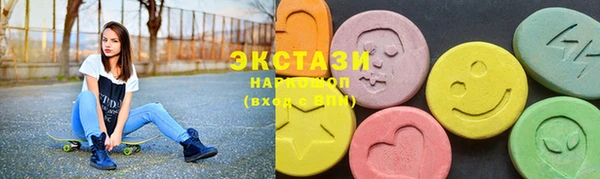 хмурый Богородицк
