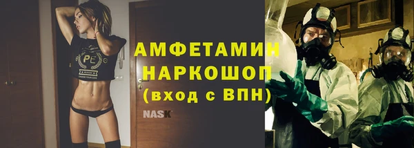 герыч Богданович