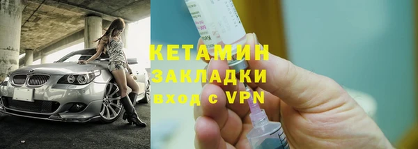 герыч Богданович