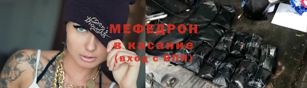 герыч Богданович