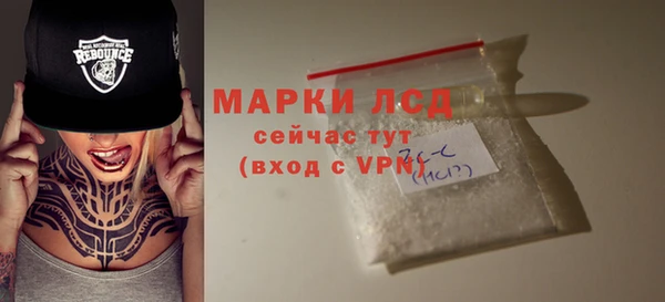 кокс Бородино