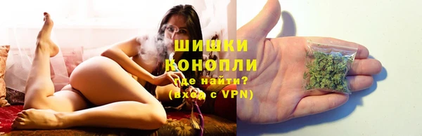 герыч Богданович