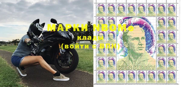 герыч Богданович