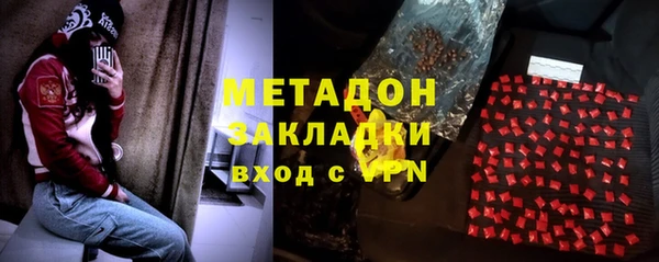 хмурый Богородицк