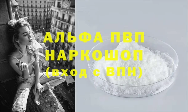 герыч Богданович