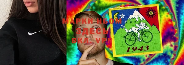 герыч Богданович