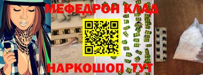 СК Рязань
