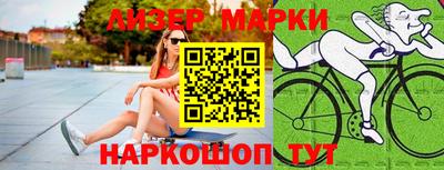 mdma Рузаевка