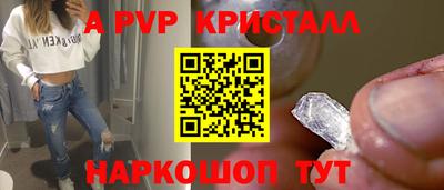 СК Рязань
