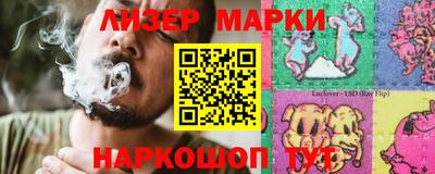 mdma Рузаевка
