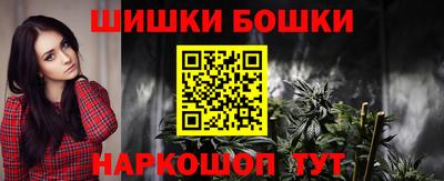 mdma Рузаевка