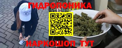 mdma Рузаевка