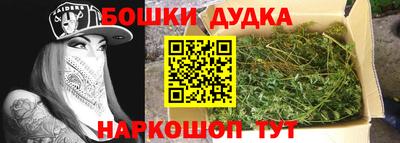 mdma Рузаевка