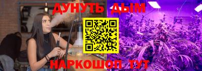 mdma Рузаевка