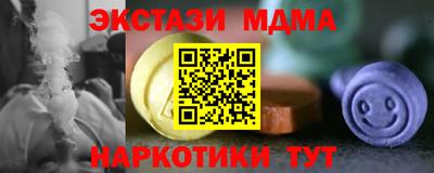 СК Рязань