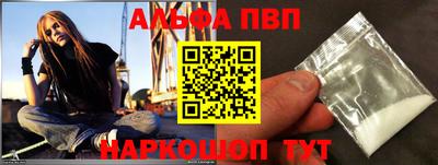 СК Рязань