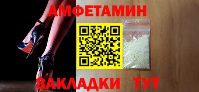 mdma Рузаевка
