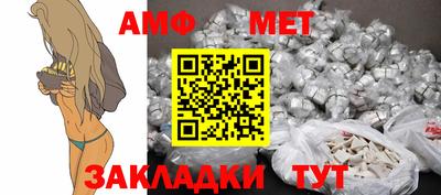 mdma Рузаевка