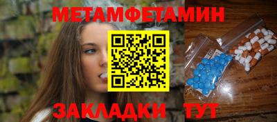 СК Рязань