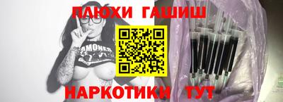 mdma Рузаевка