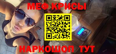 СК Рязань