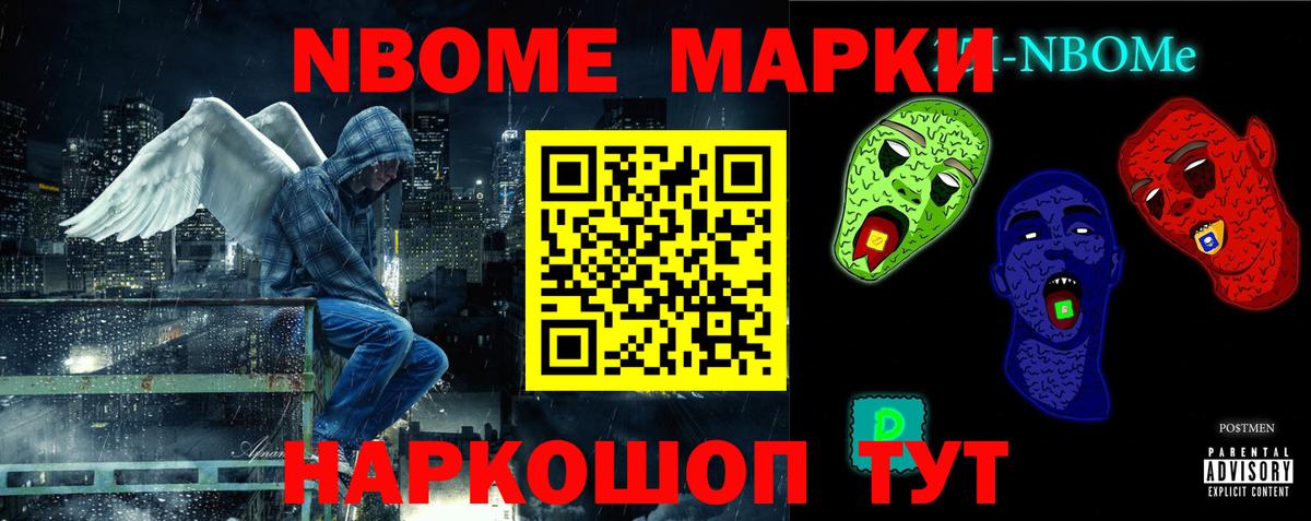 Свободный  Лсд 25 экстази ecstasy  LSD-25 экстази кислота  Вход с VPN 