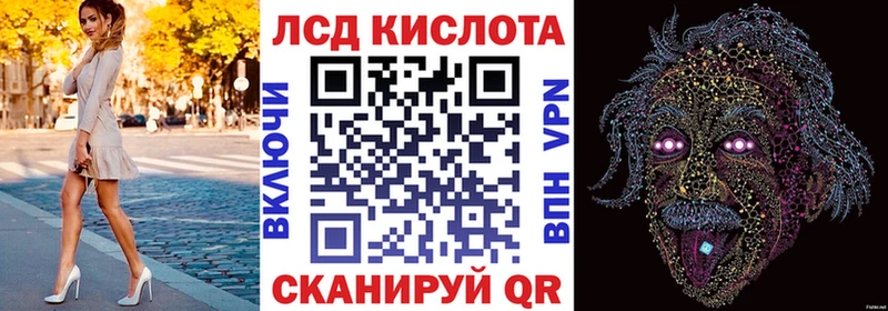 Марки NBOMe 1,8мг Свободный