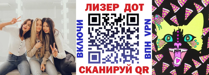Марки N-bome 1,5мг  Свободный 