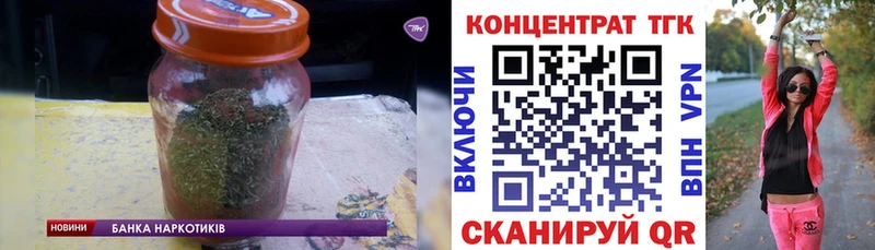 Дистиллят ТГК вейп  Свободный 