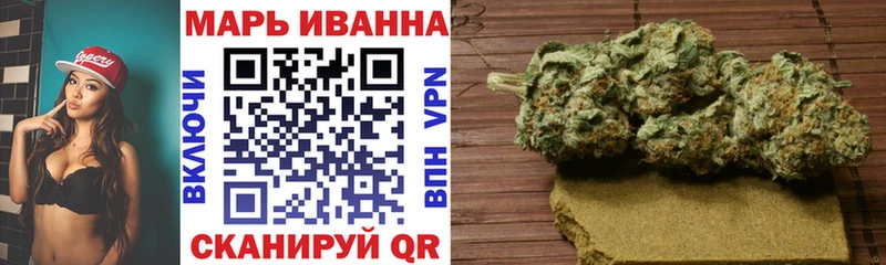Каннабис план кракен онион площадка официальный сайт Свободный